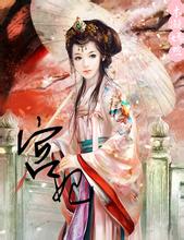 2024澳门天天开好彩大全46期风流神医